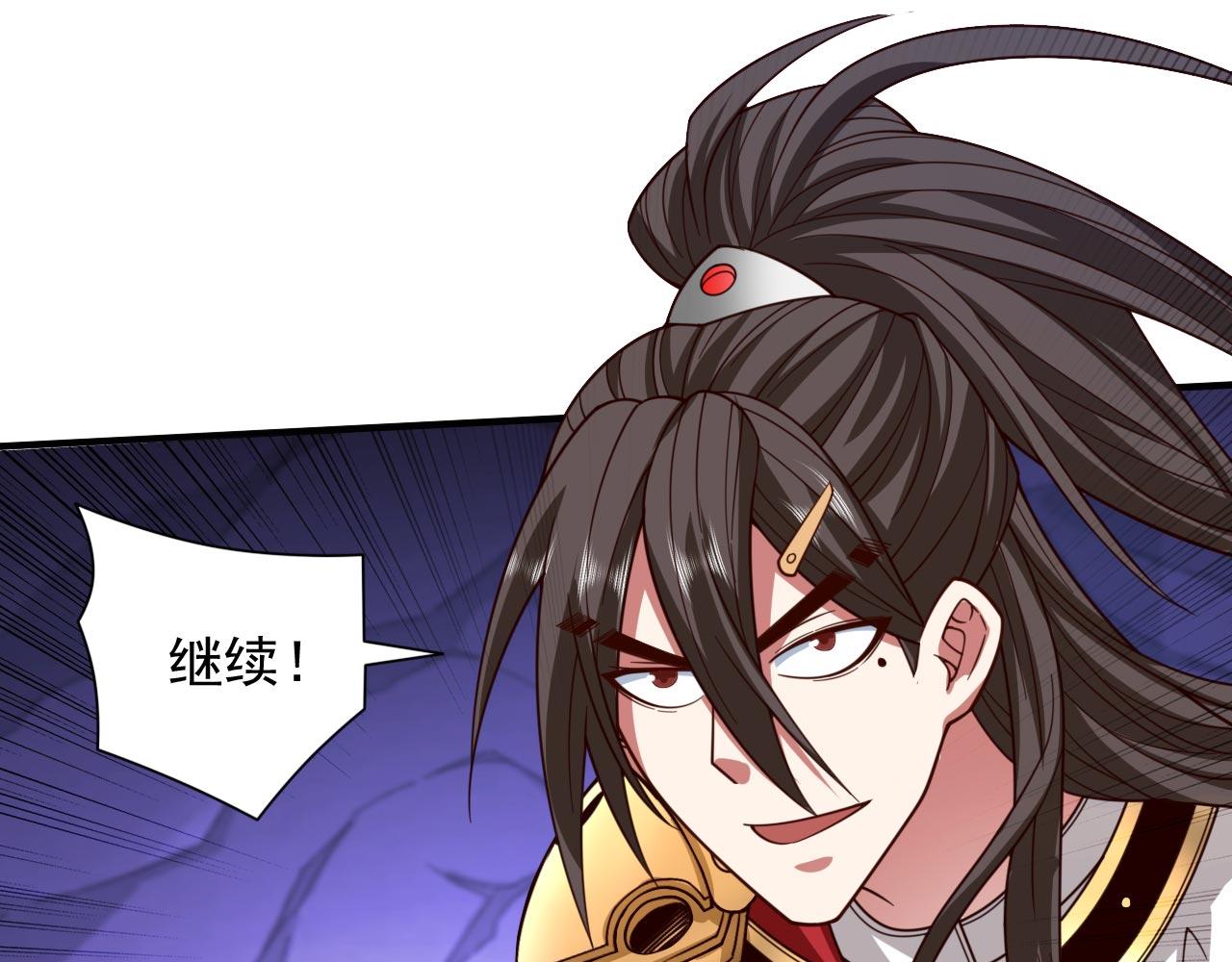 第128话 记忆为什么会痛？84