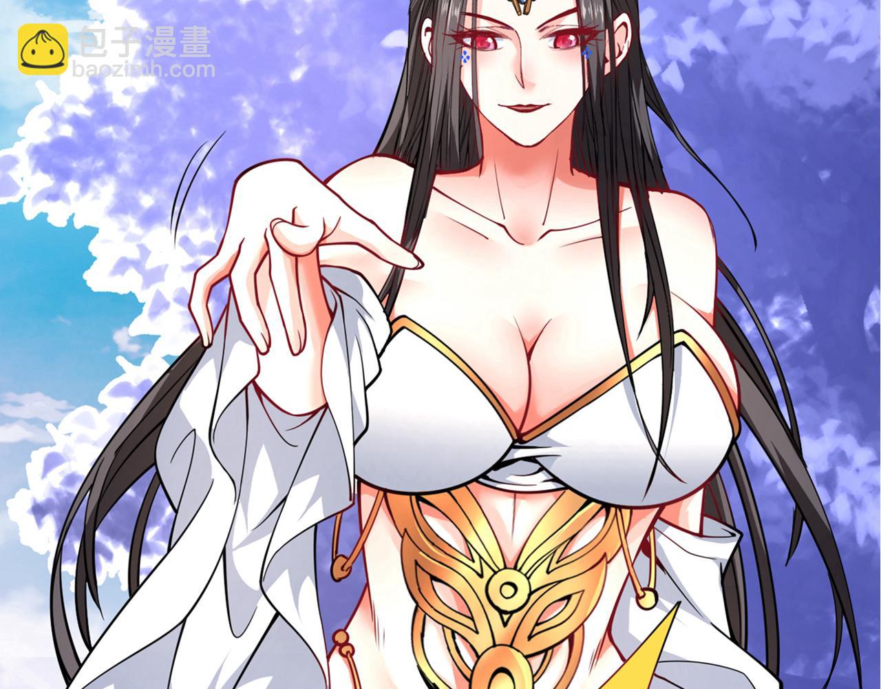 第130话 被操控的师妹101