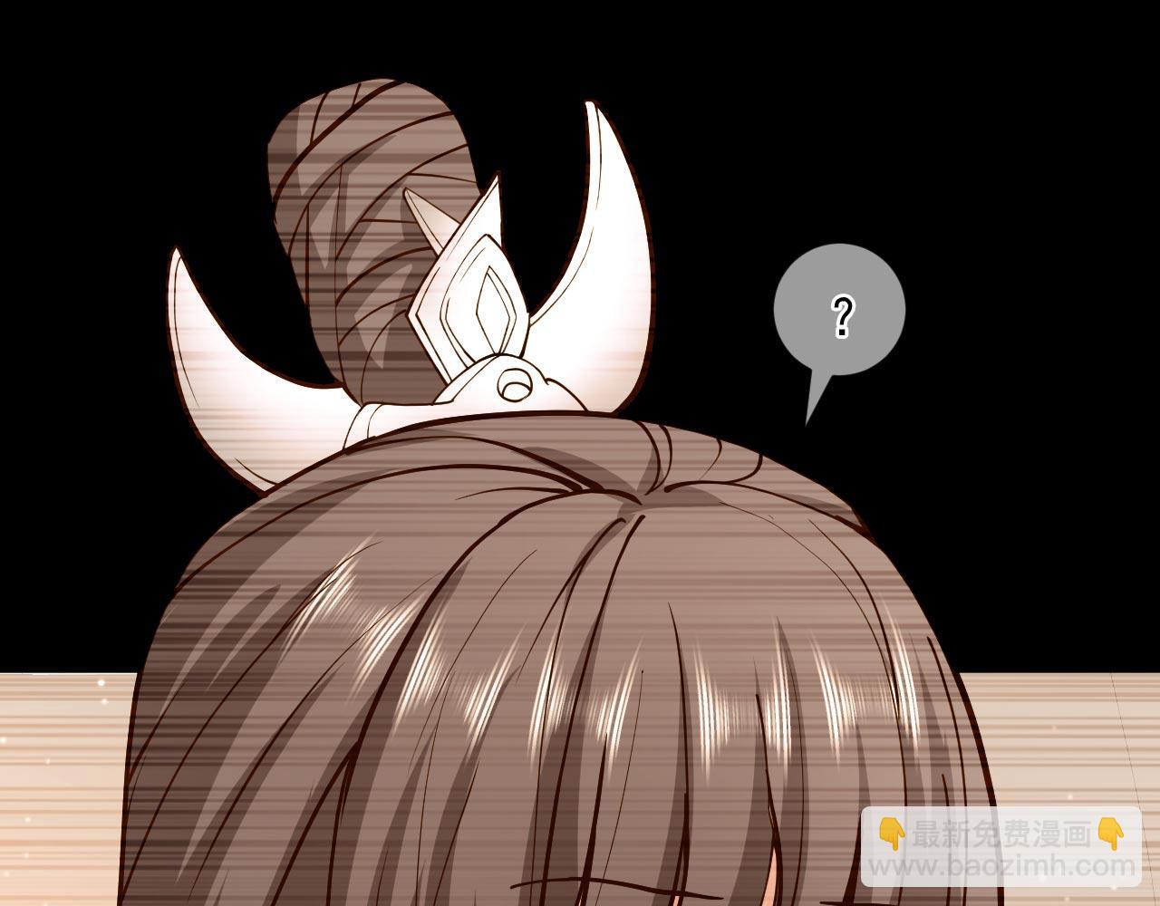第130话 被操控的师妹41