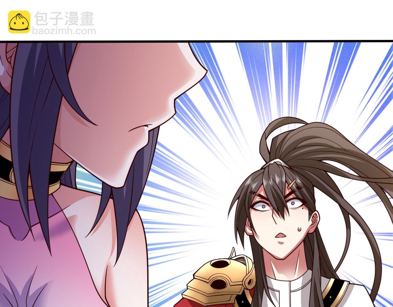 第130话 被操控的师妹68