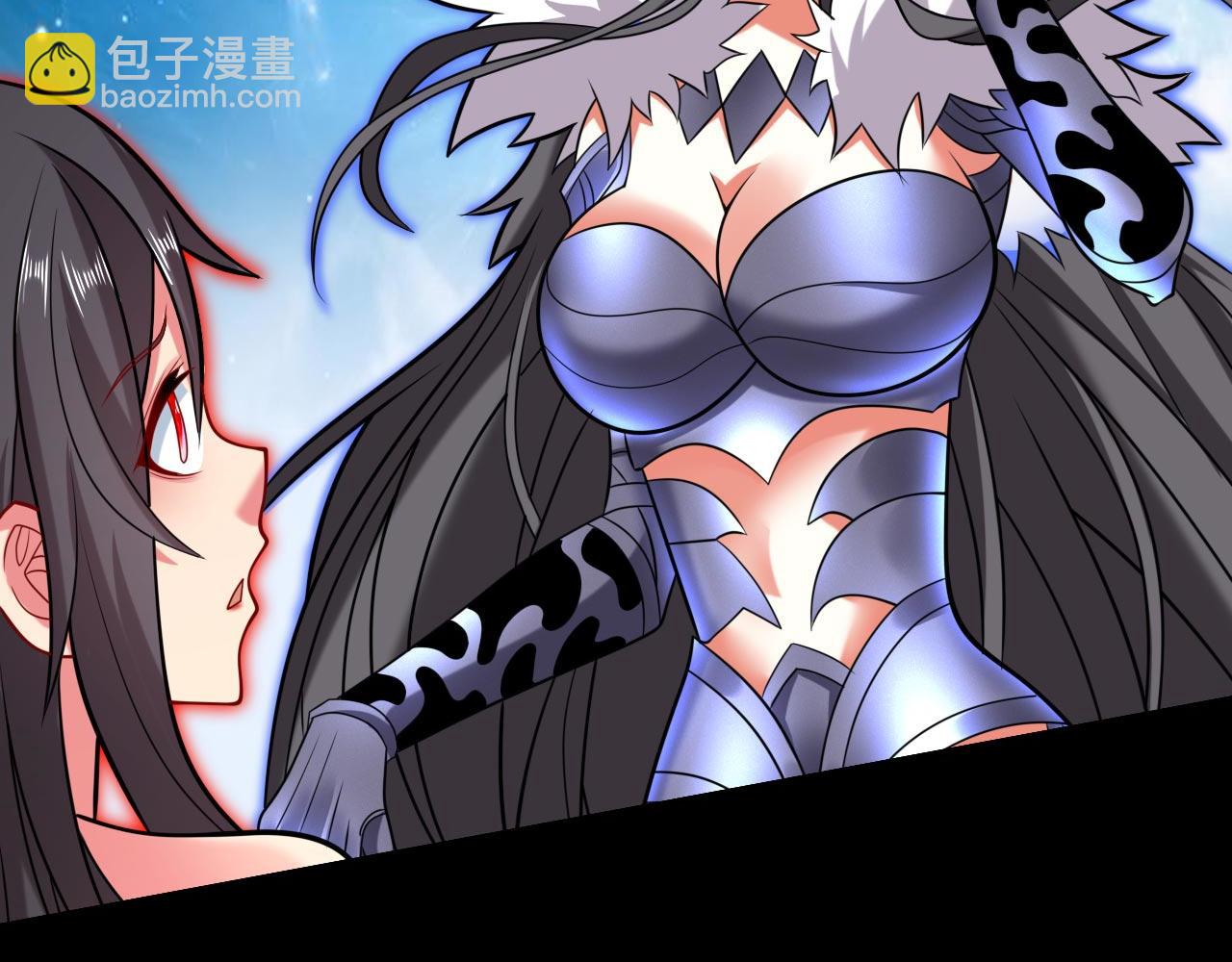 第138话 当我徒弟的丫鬟！10