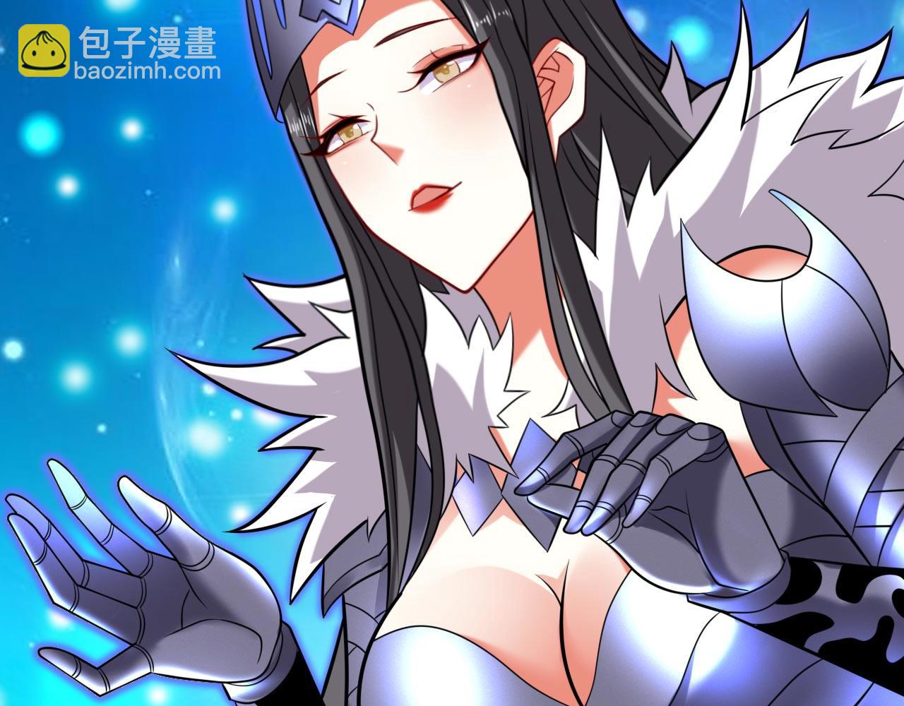 第138话 当我徒弟的丫鬟！20