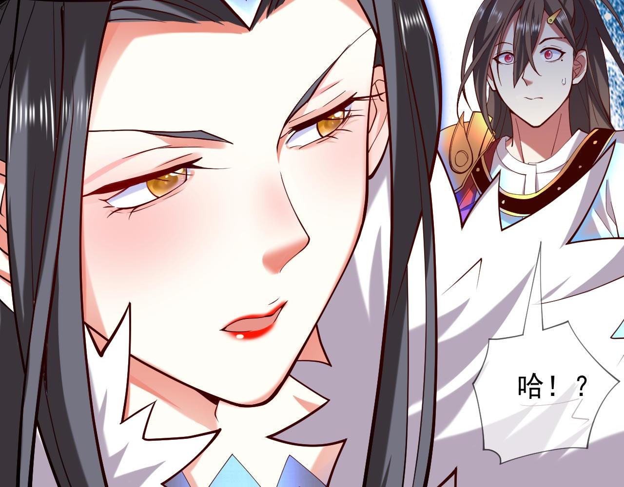 第138话 当我徒弟的丫鬟！28