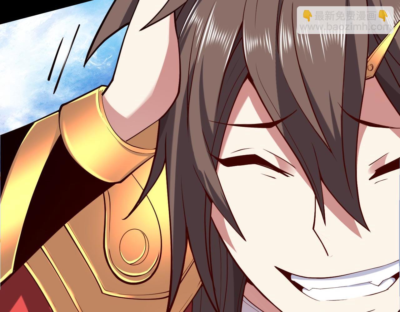 第138话 当我徒弟的丫鬟！37
