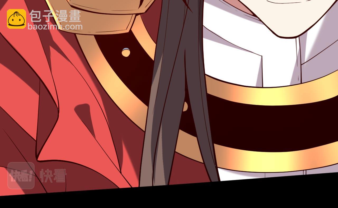 第138话 当我徒弟的丫鬟！38