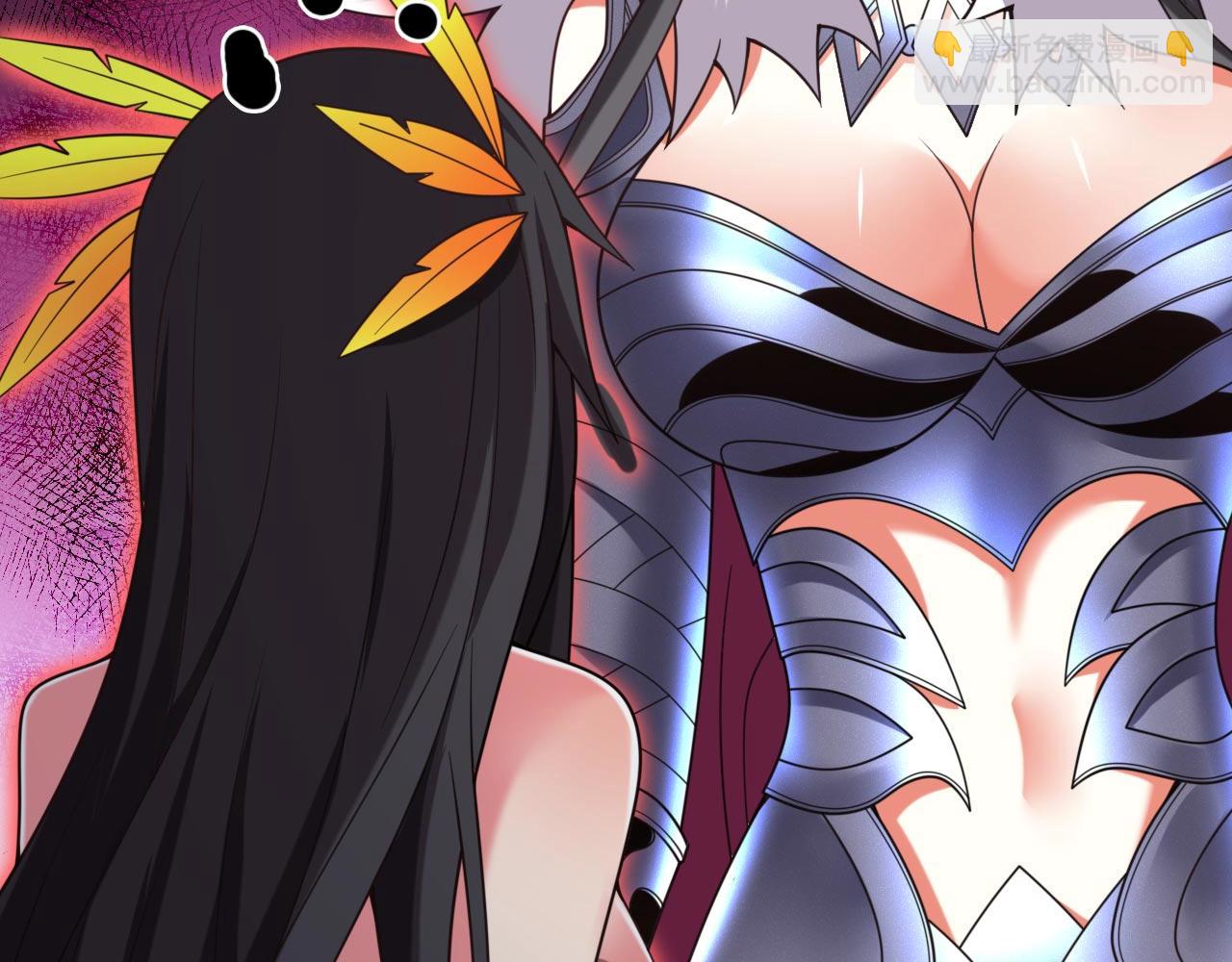 第138话 当我徒弟的丫鬟！49