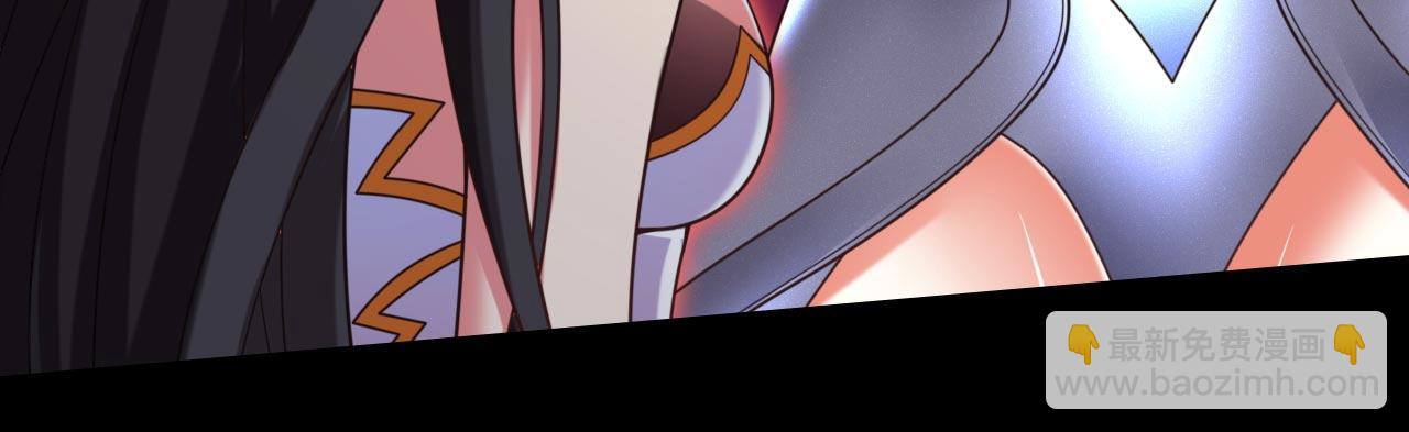 第138话 当我徒弟的丫鬟！54