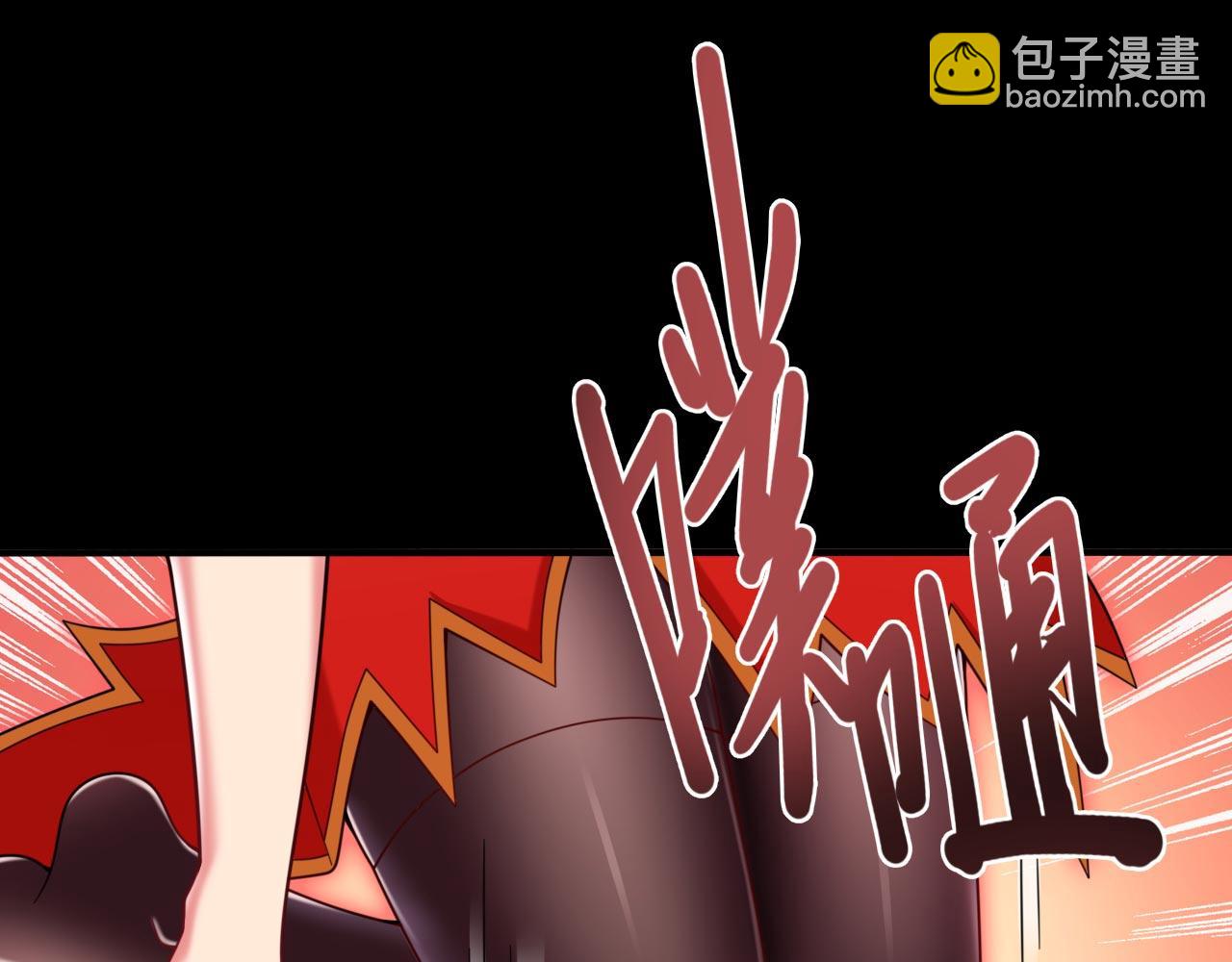 第138话 当我徒弟的丫鬟！55