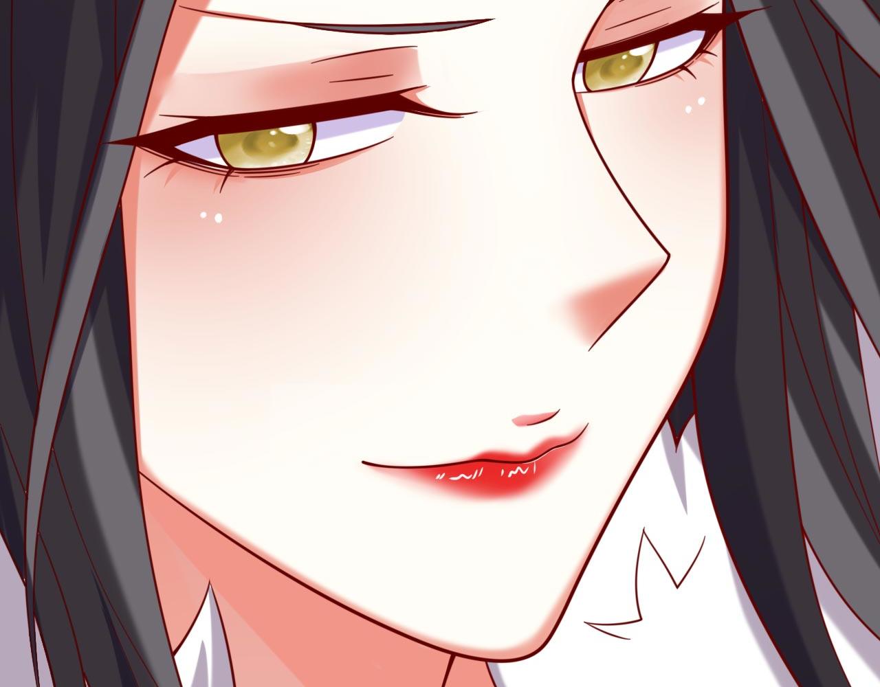 第138话 当我徒弟的丫鬟！67