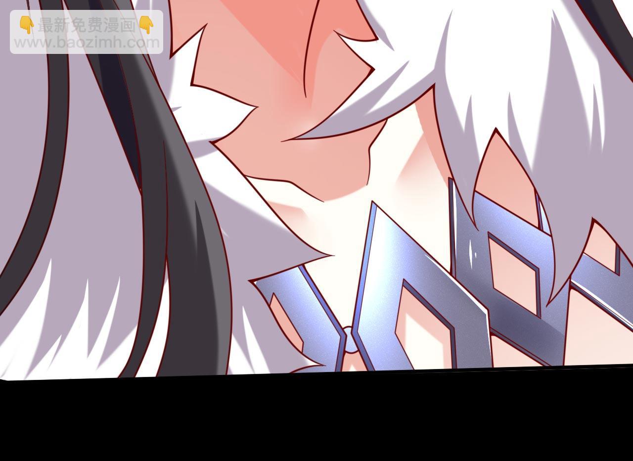 第138话 当我徒弟的丫鬟！68