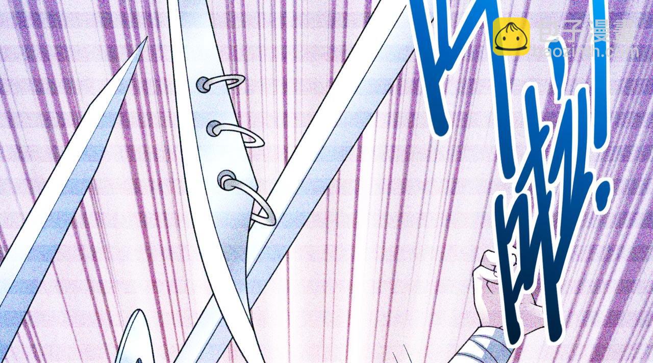 第138话 当我徒弟的丫鬟！81