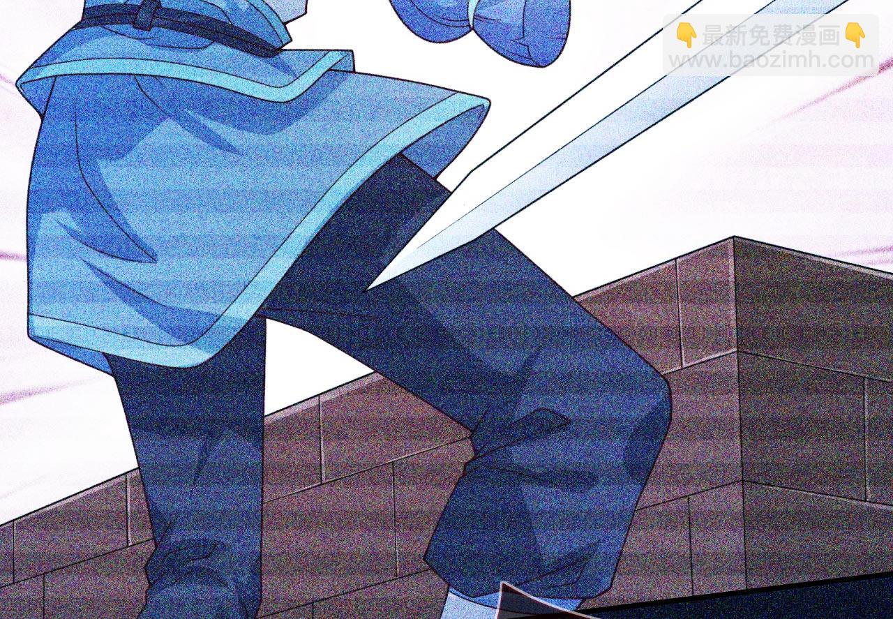 第138话 当我徒弟的丫鬟！83