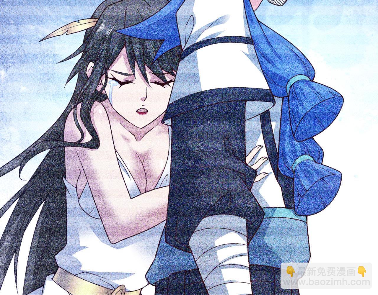 第138话 当我徒弟的丫鬟！90
