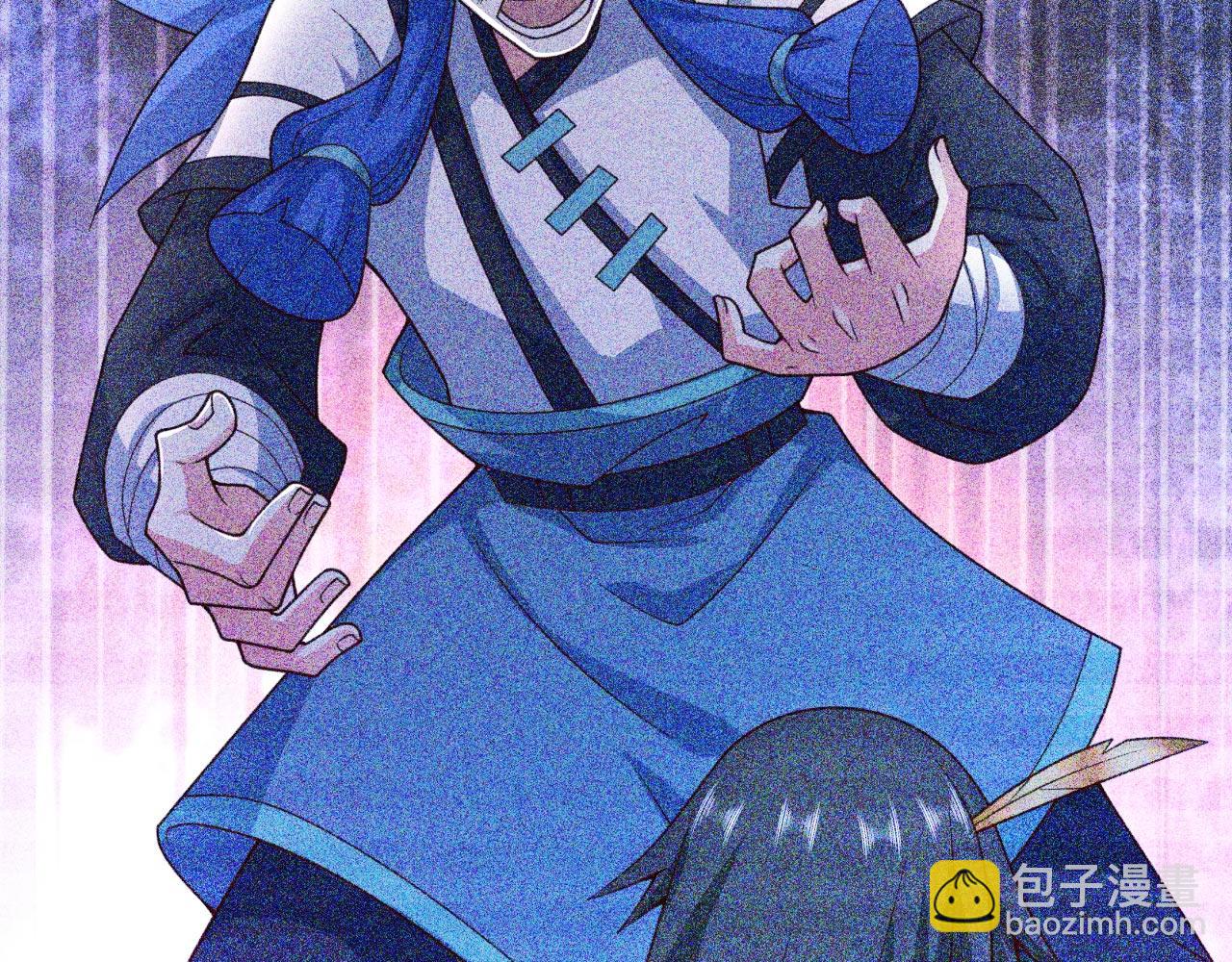 第138话 当我徒弟的丫鬟！96