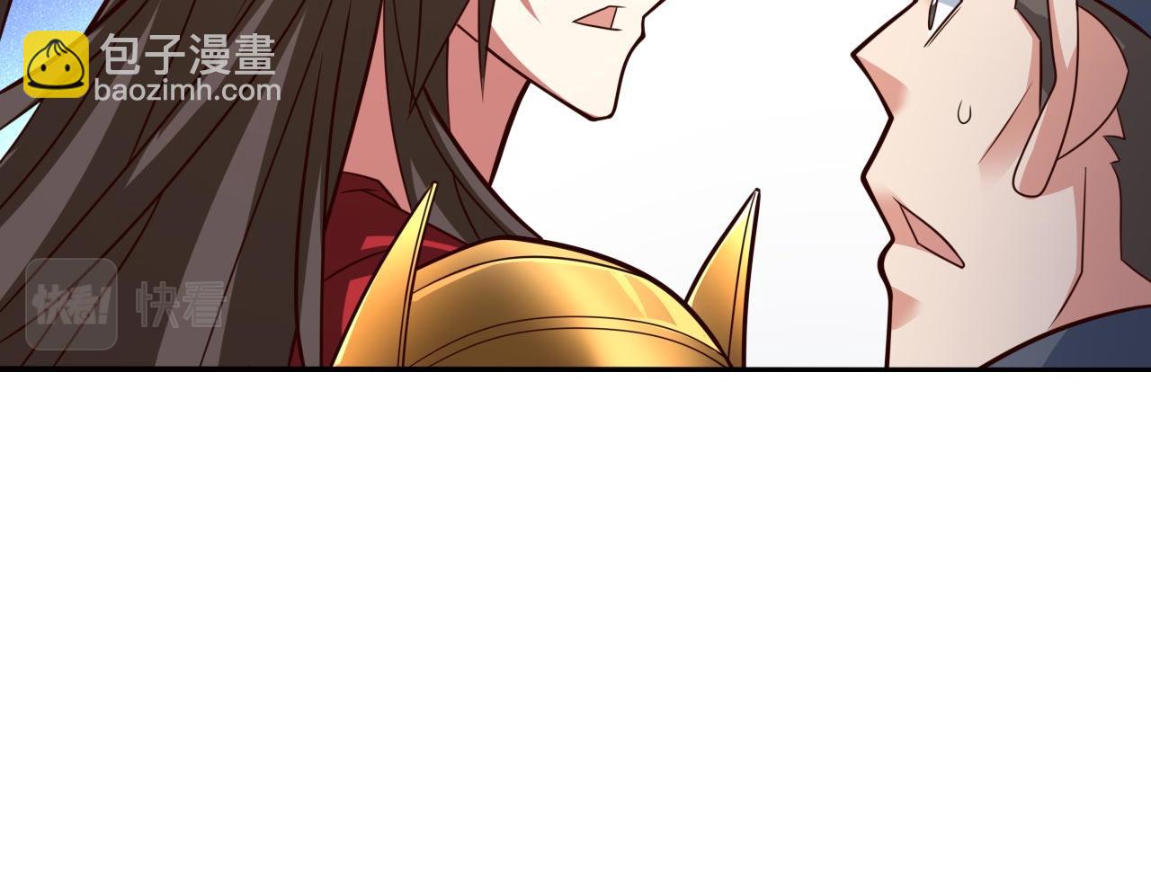第140话 刺杀皇帝？126