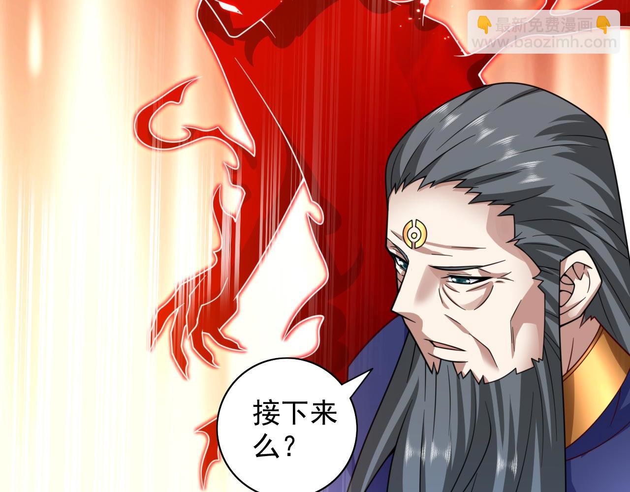 第140话 刺杀皇帝？20