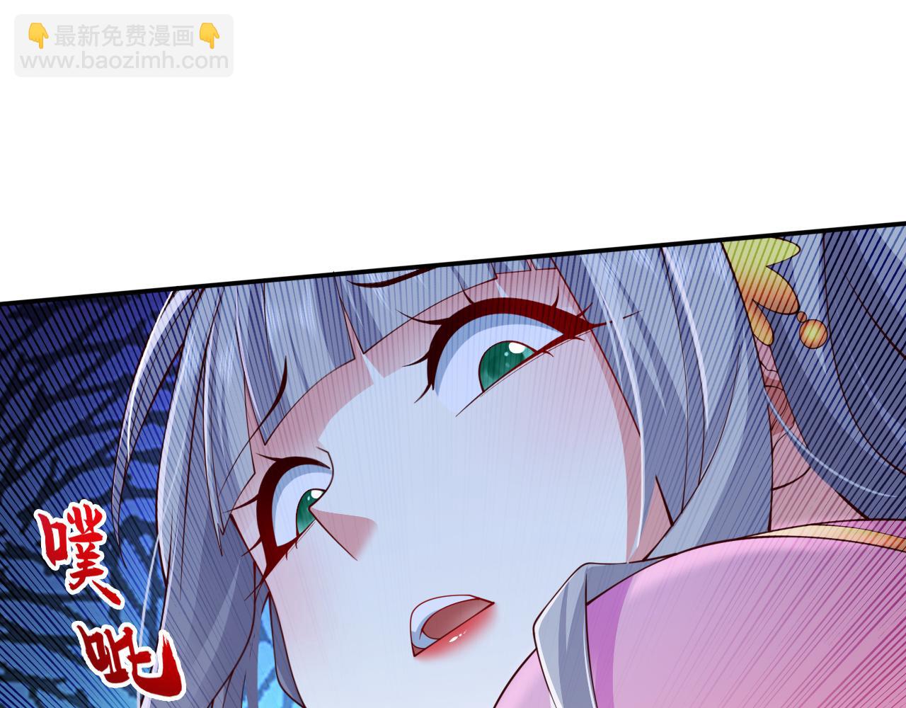 第152话 万重峰的秘密11