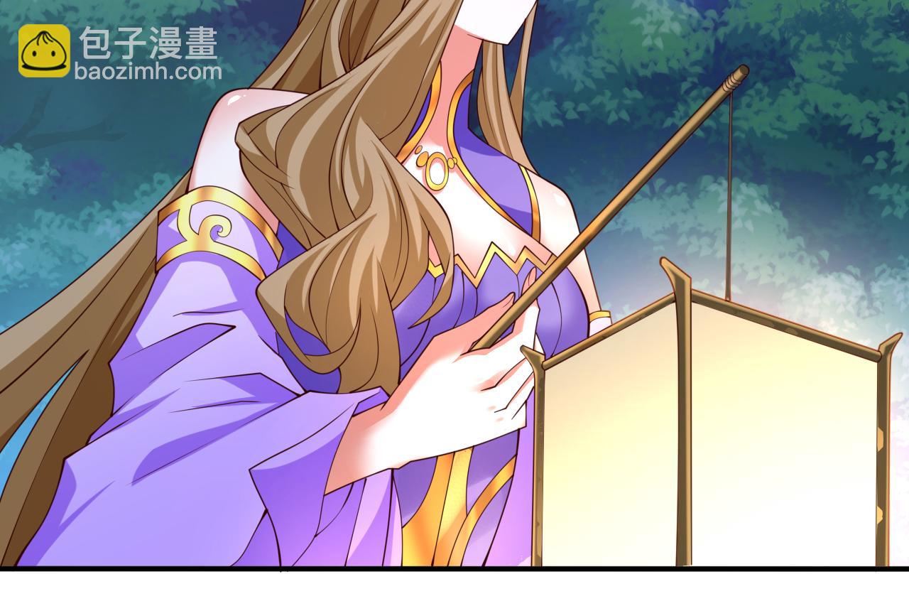 第153话 墓里，真相？43