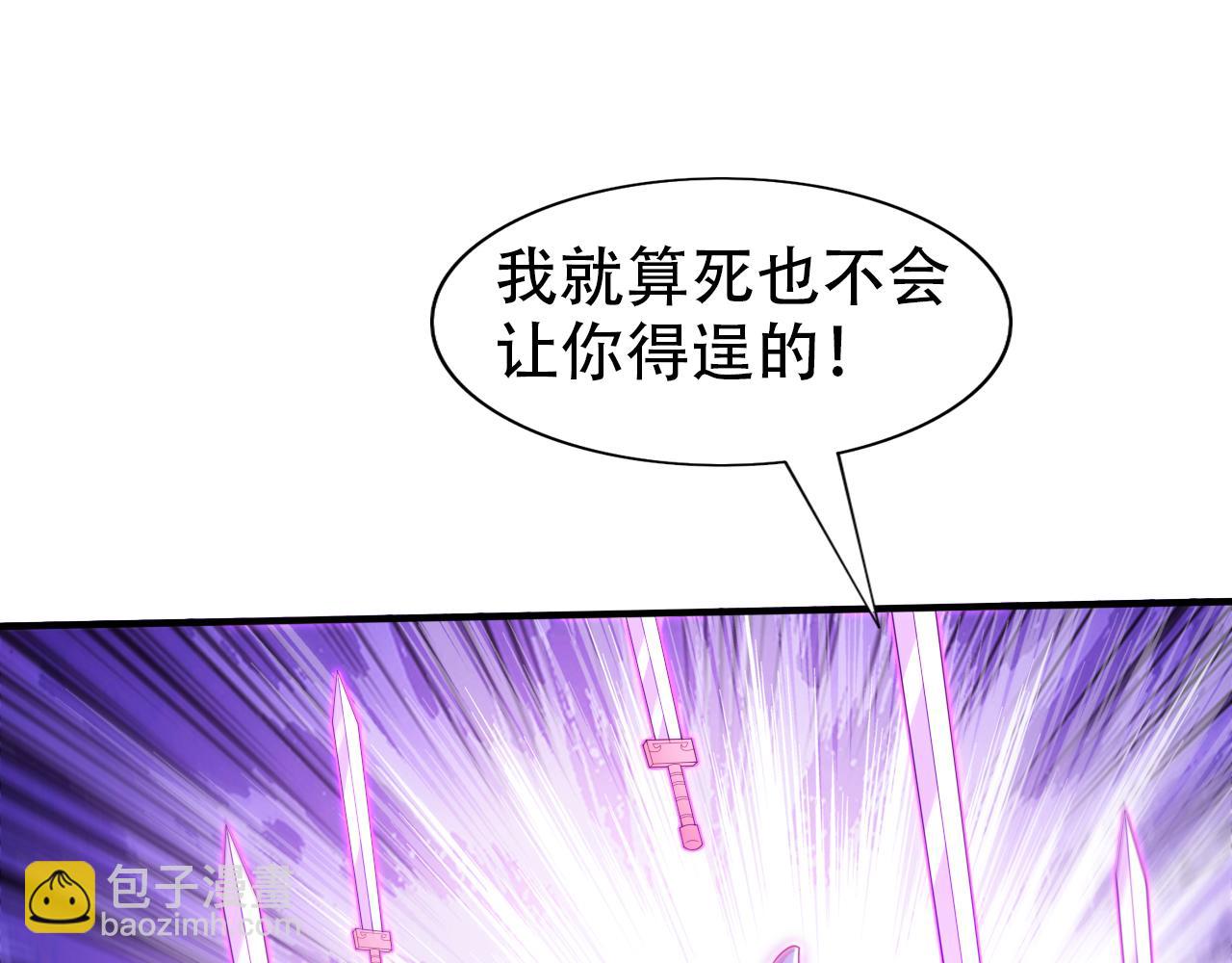 第162话 把我的父亲还回来！61