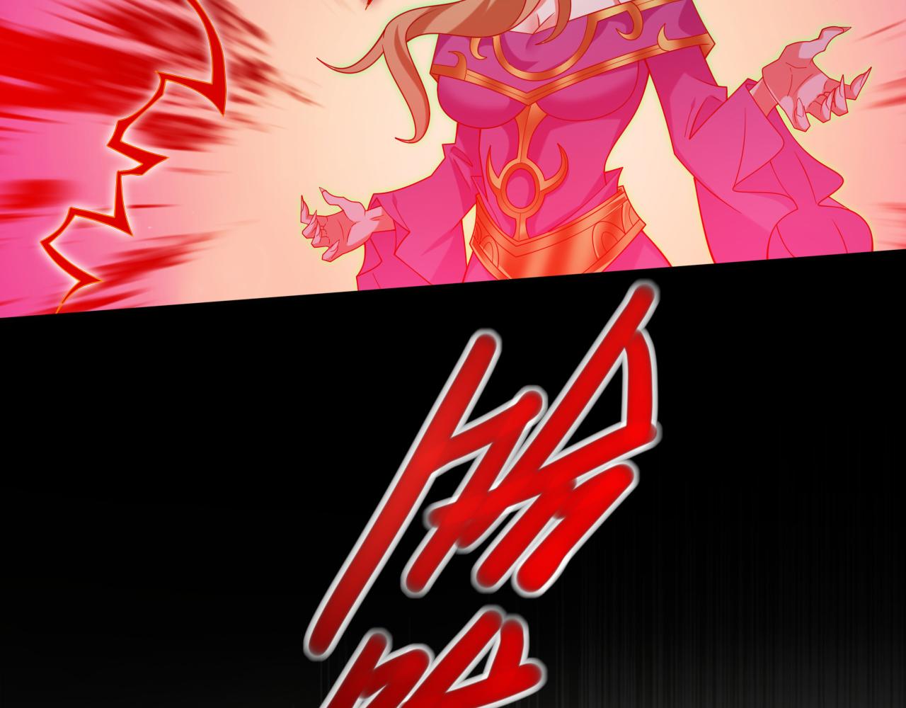 第165话 一起死吧！71