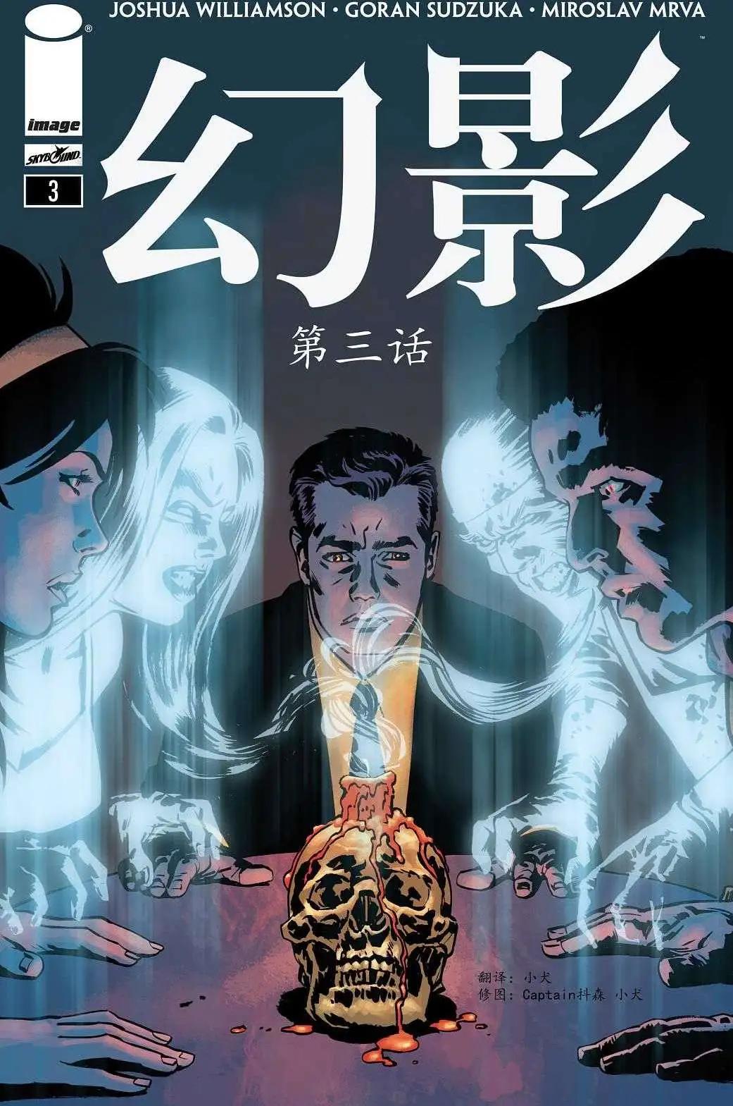 第03卷0