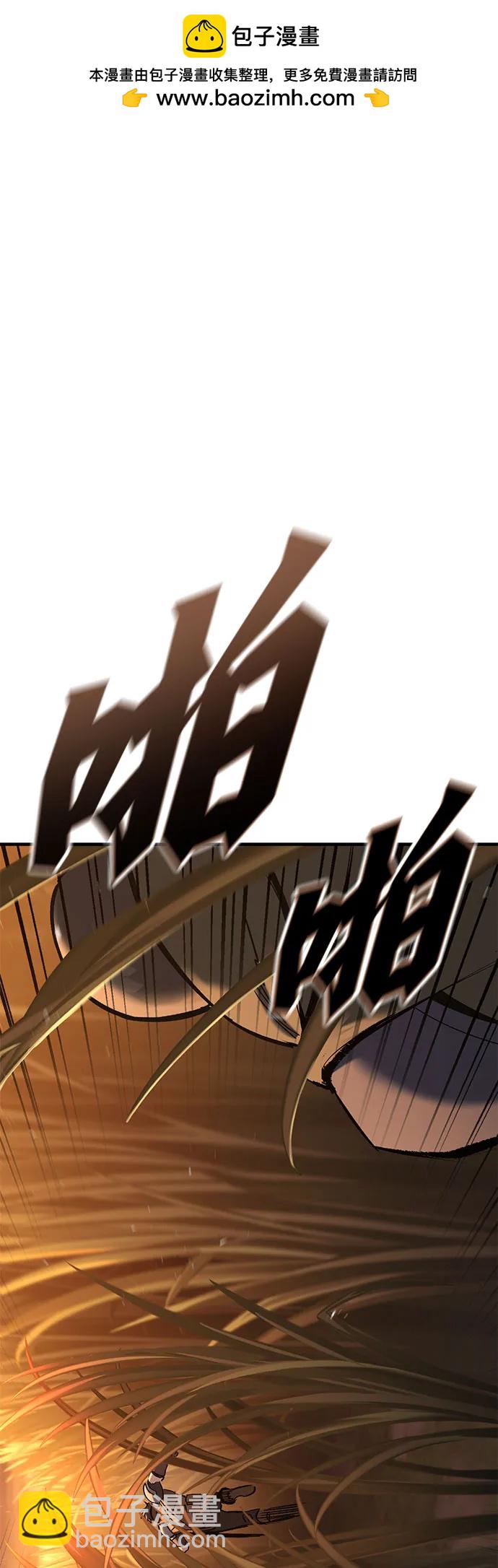 第11话1