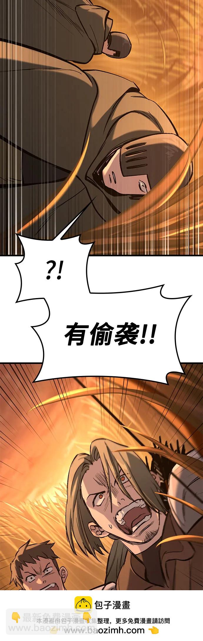 第11话102