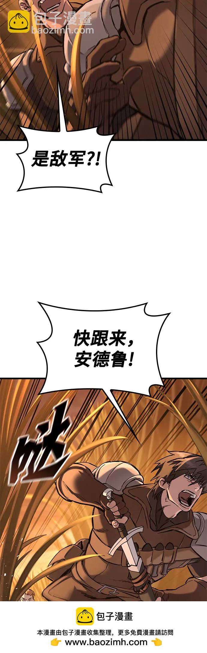 第11话103
