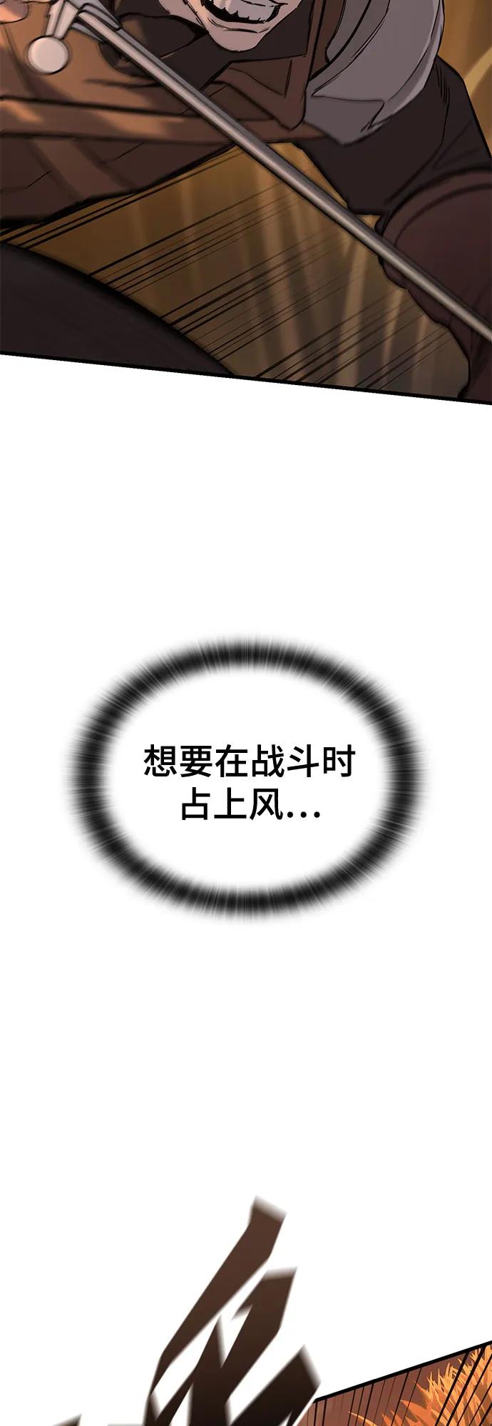 第11话109