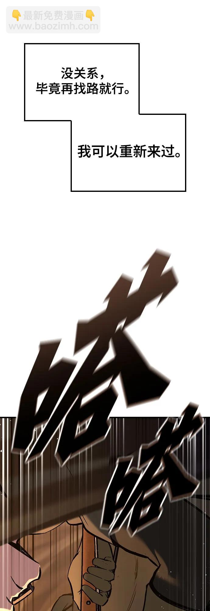 第11话16