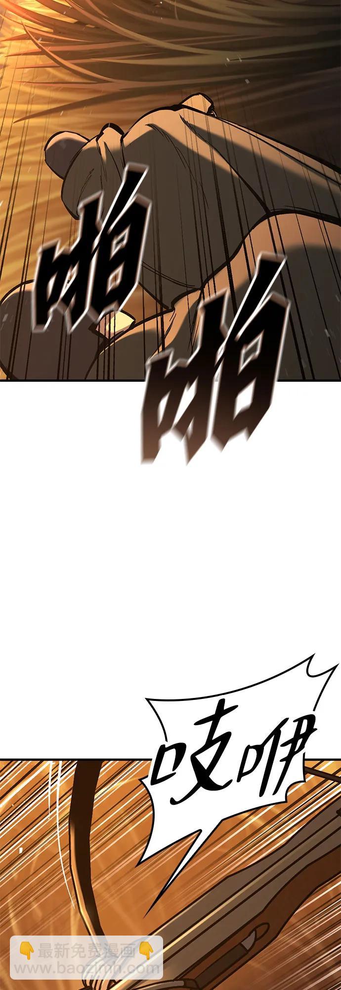 第11话2