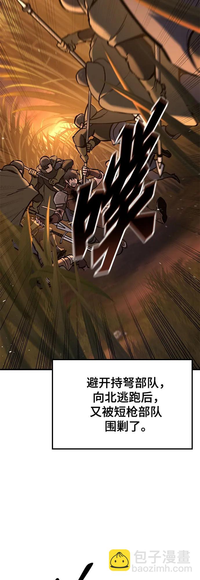 第11话20