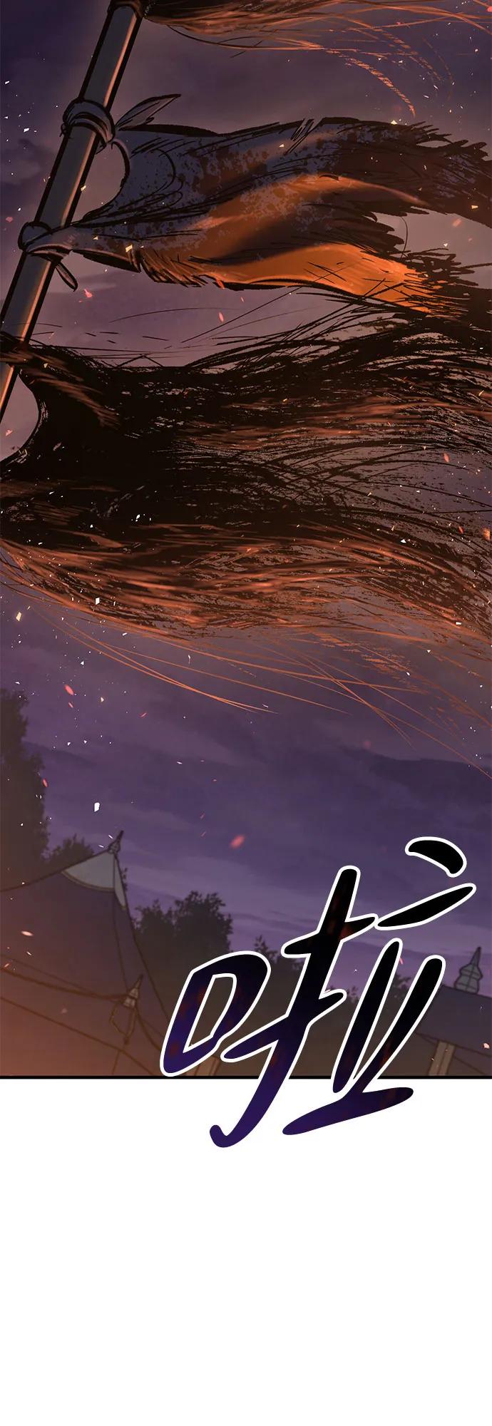 第11话27