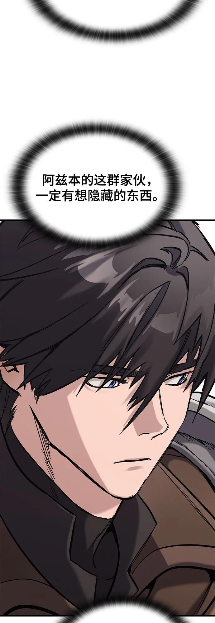 第11话35