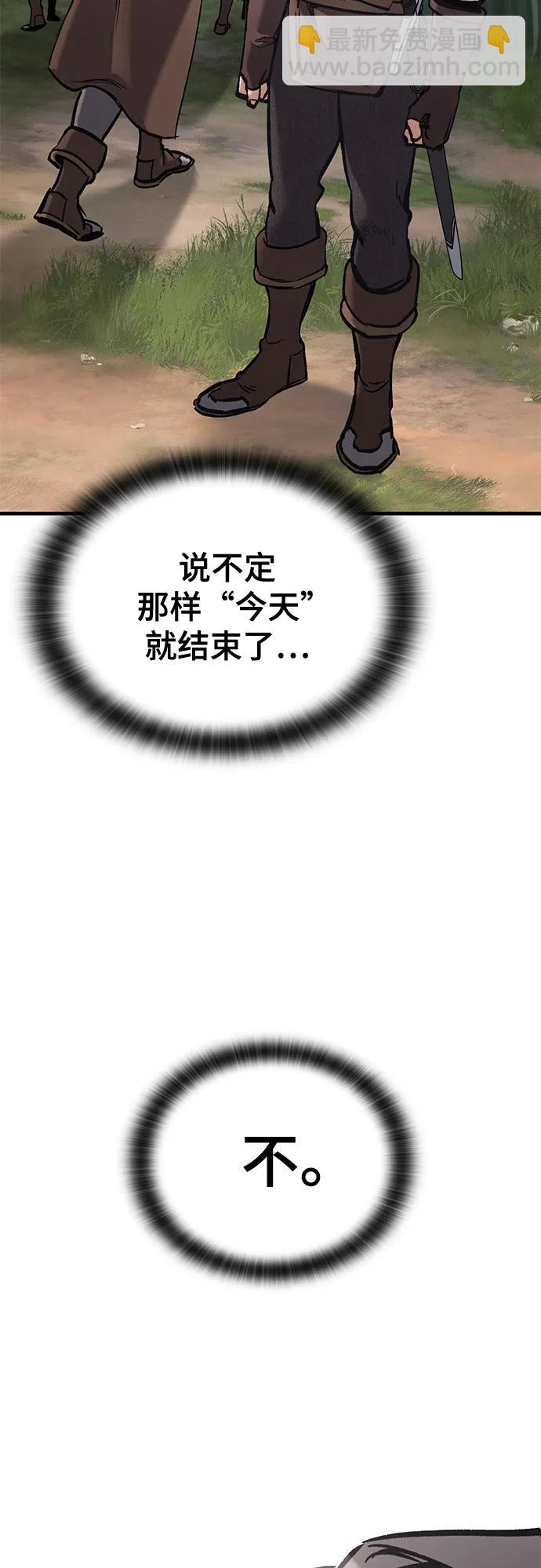 第11话37