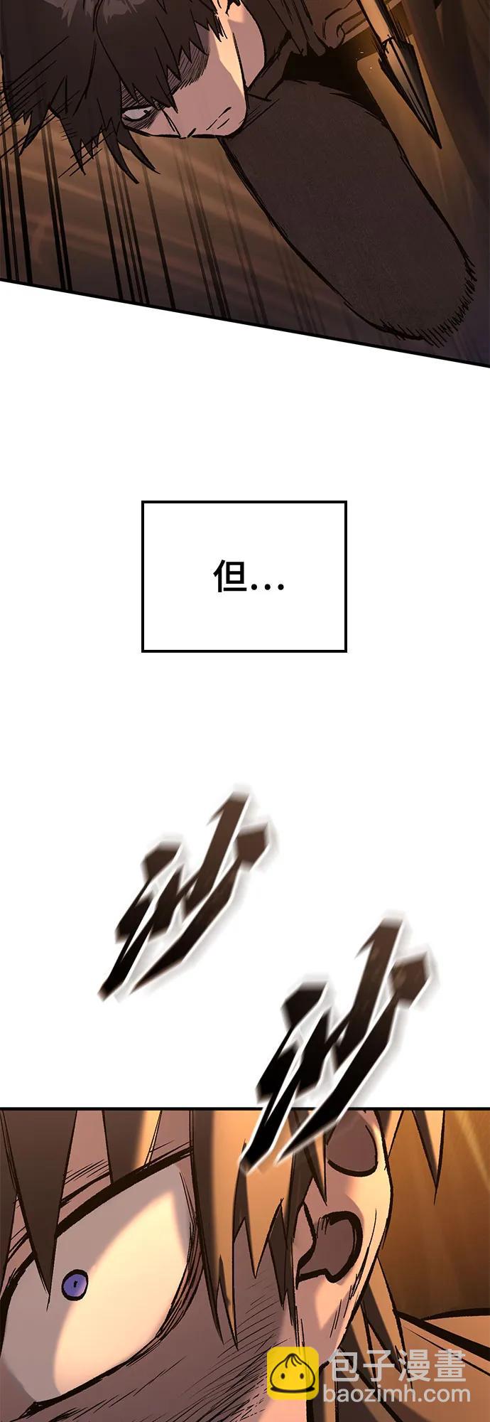 第11话5
