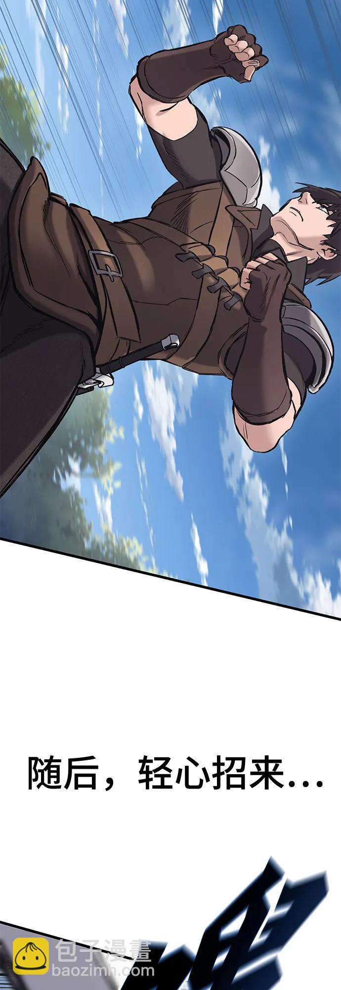 第11话68