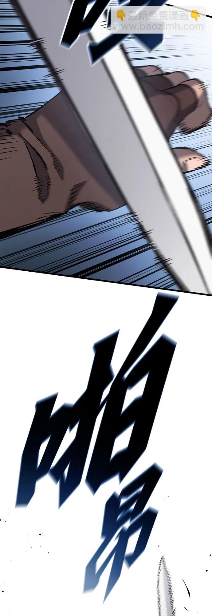 第11话69