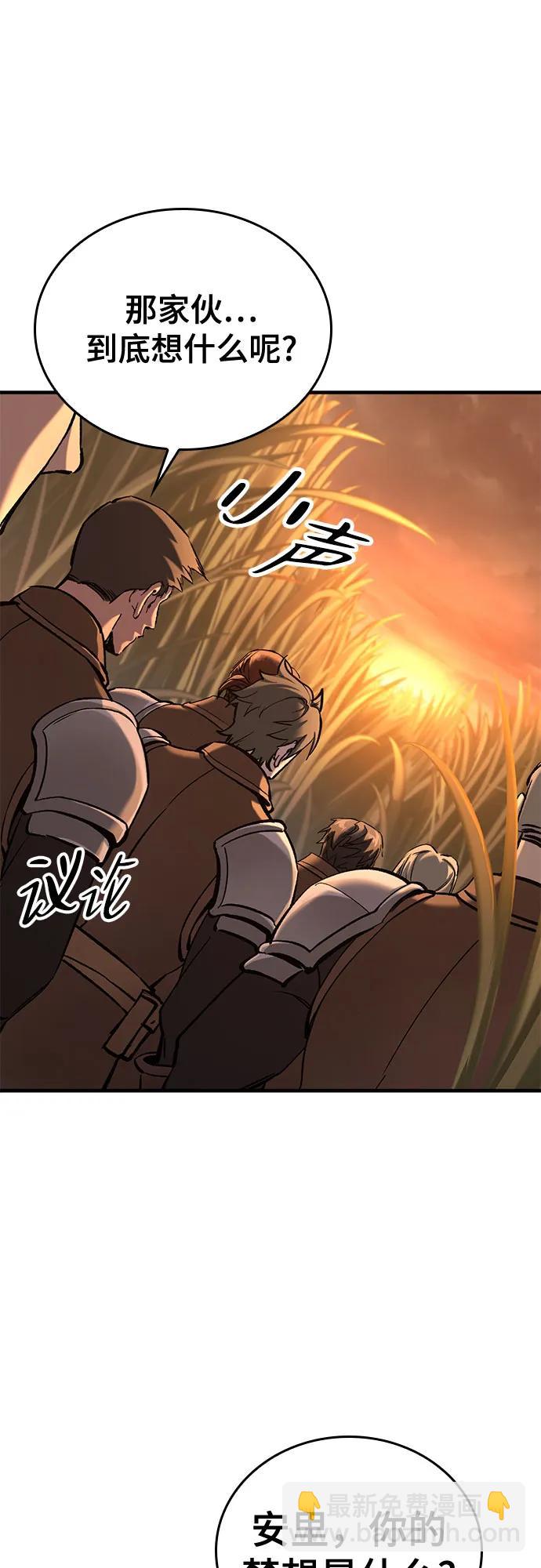 第11话83