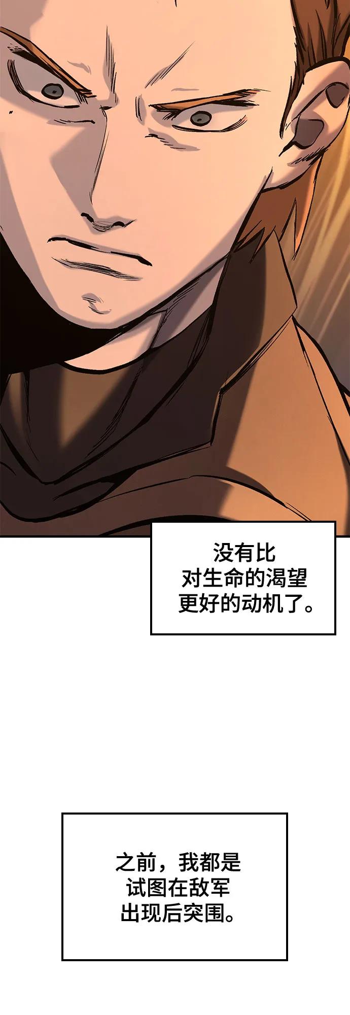 第11话96