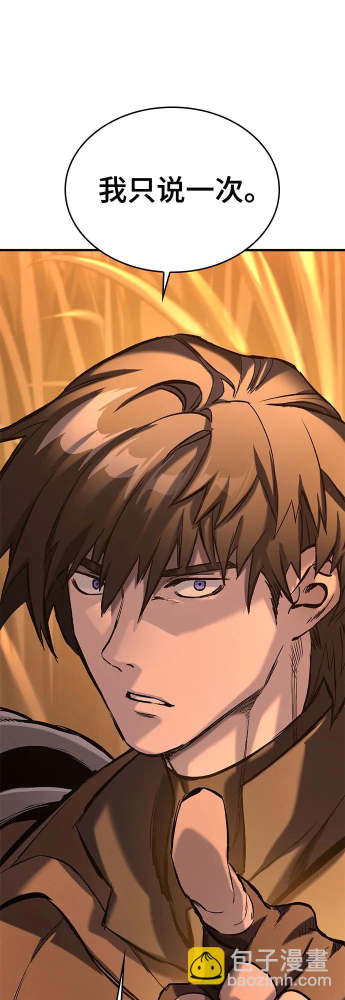 第11话98