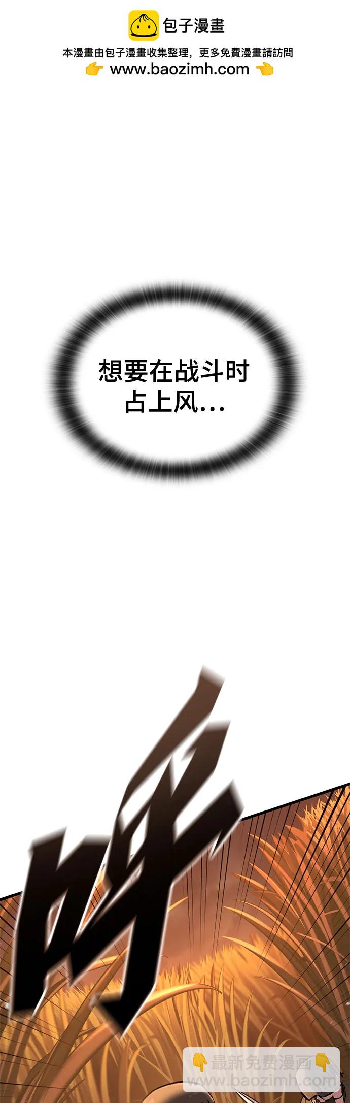 第12话1