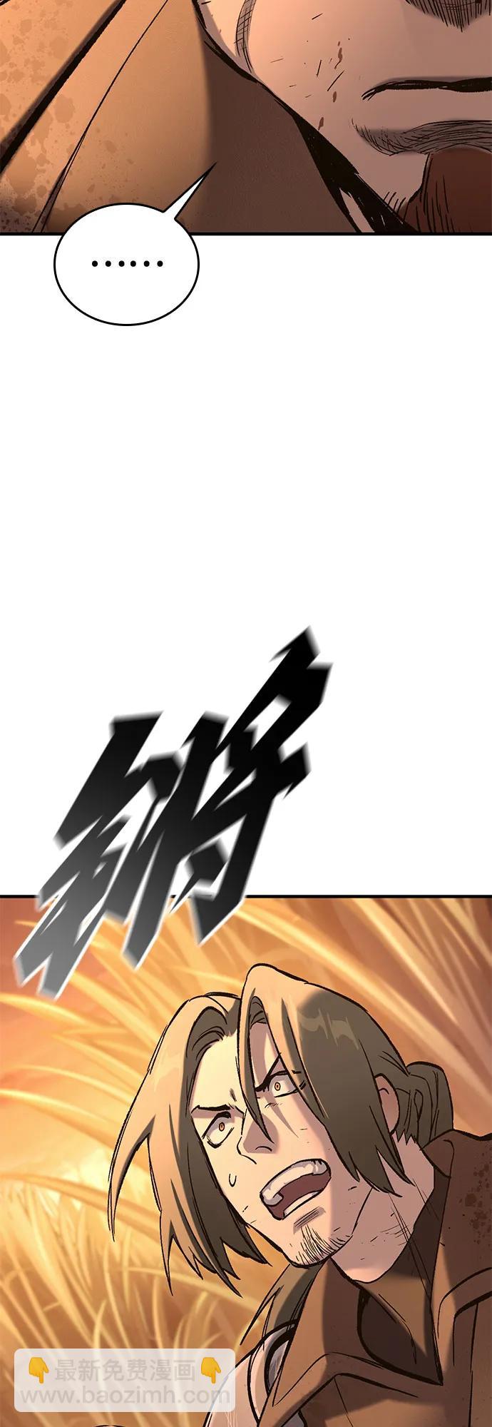 第12话54