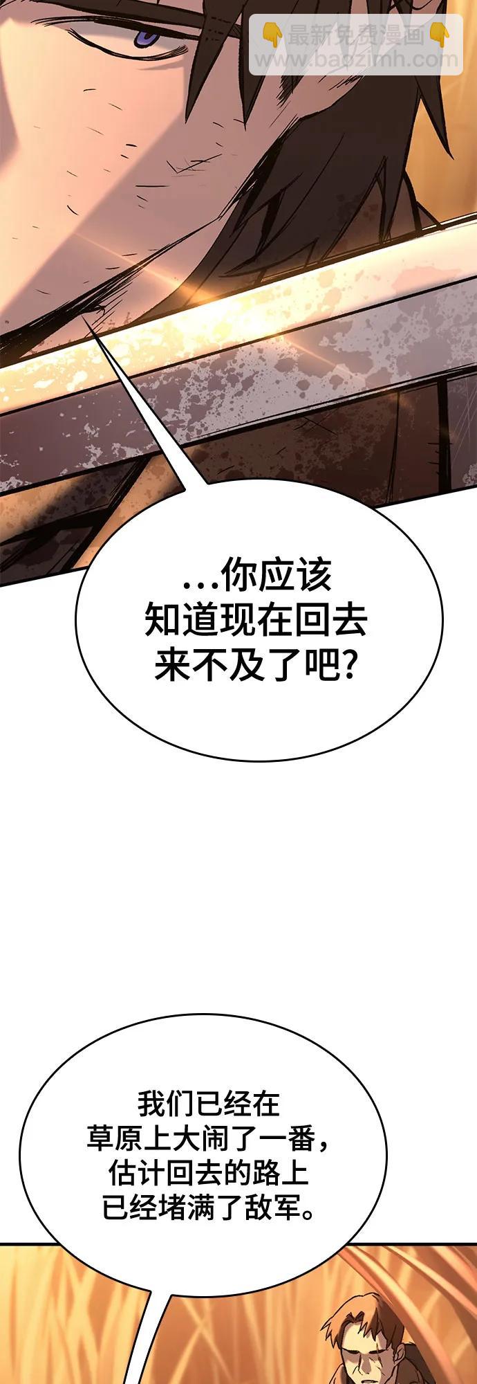 第12话58