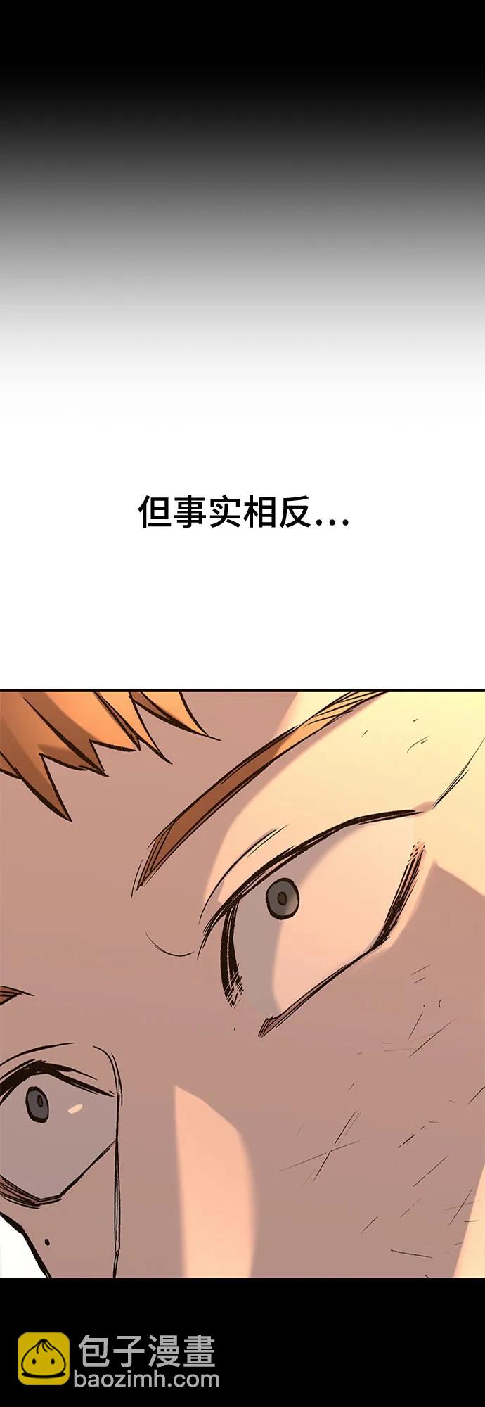 第12话64