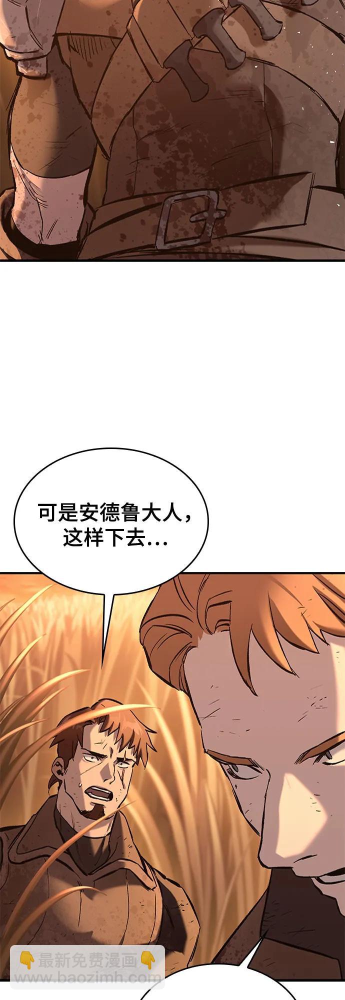 第12话73