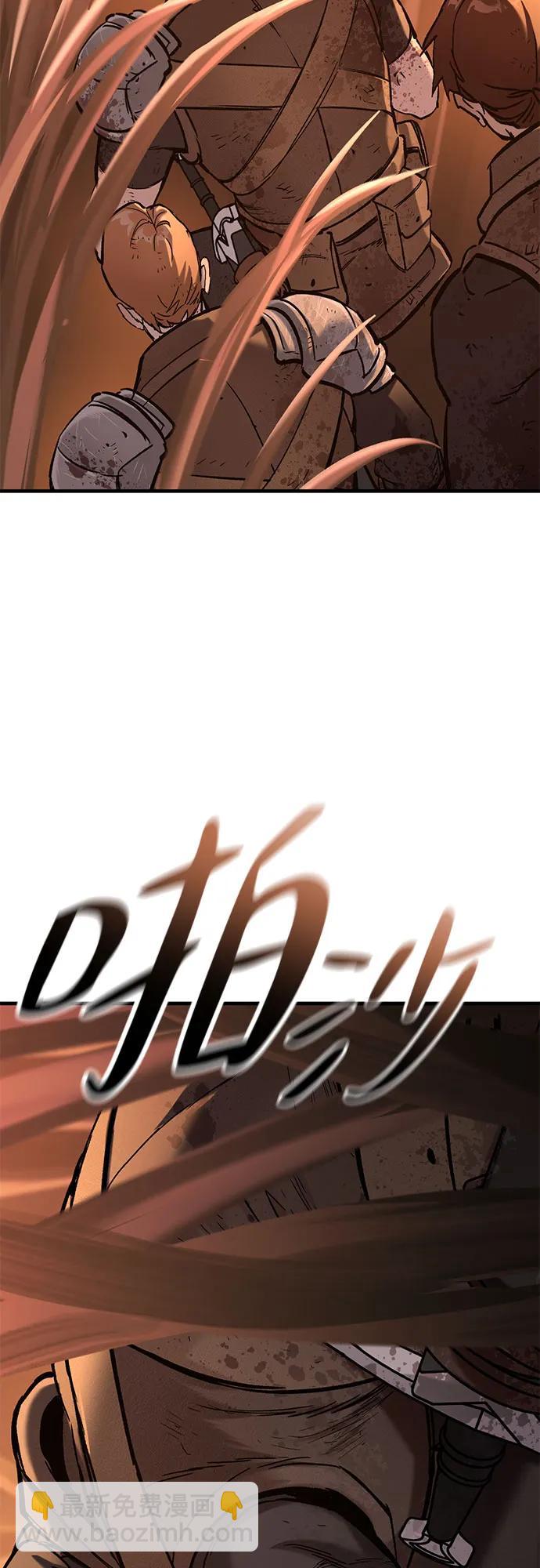 第12话87
