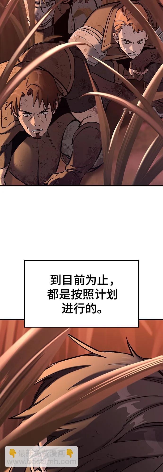 第12话96