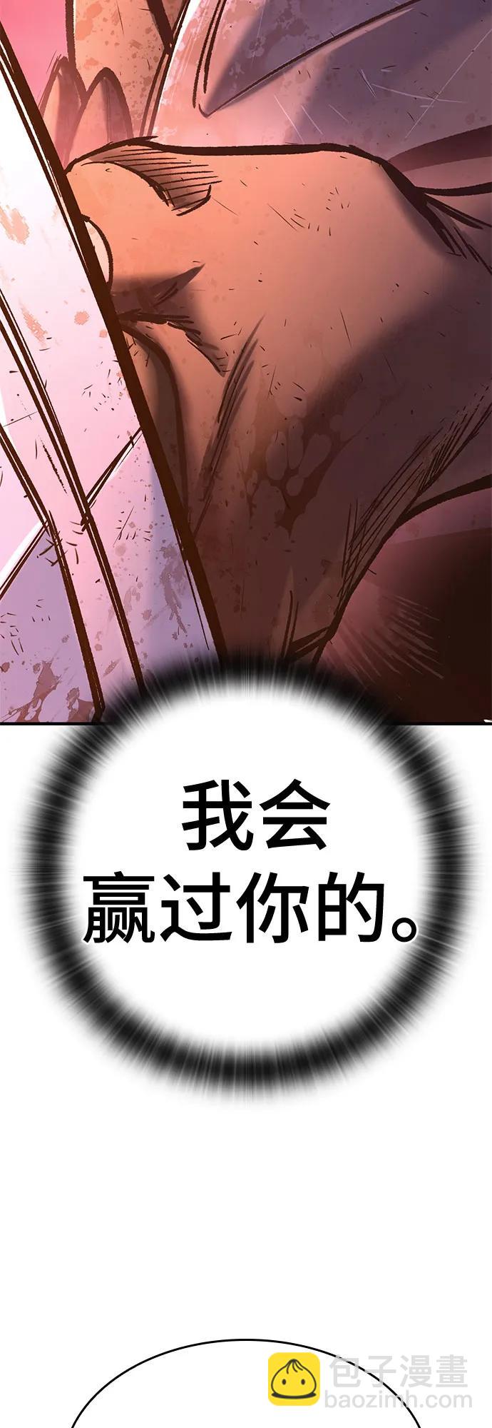 第13话100
