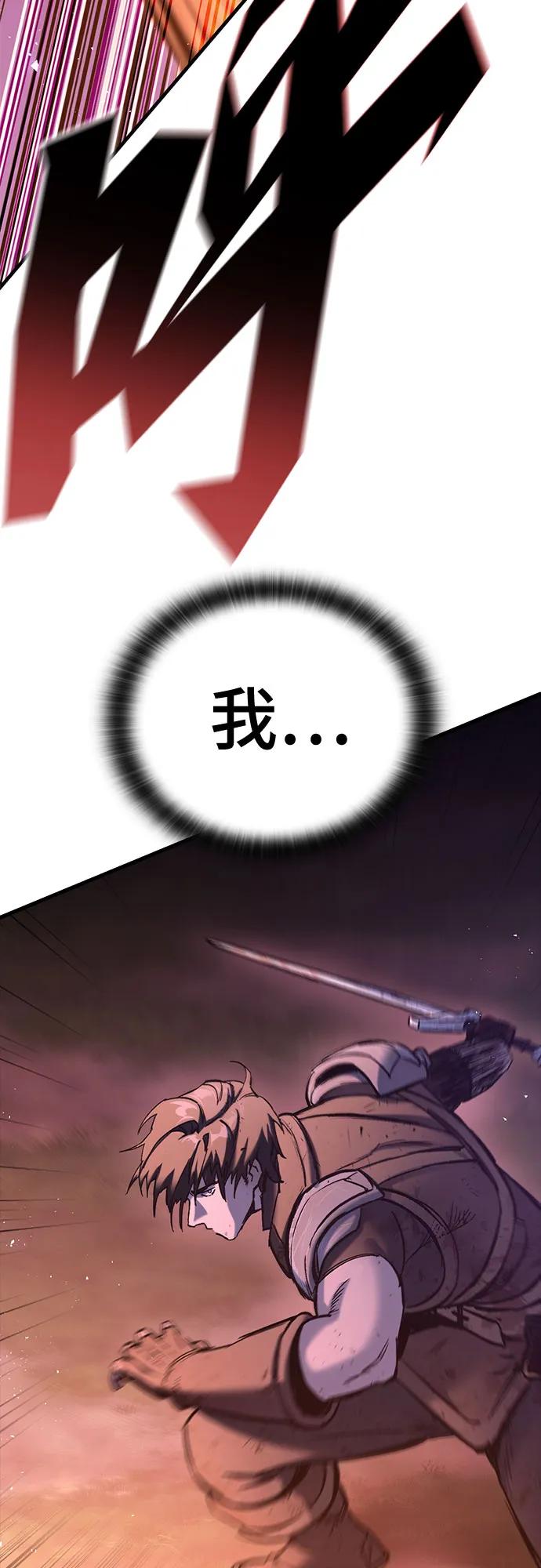 第13话102